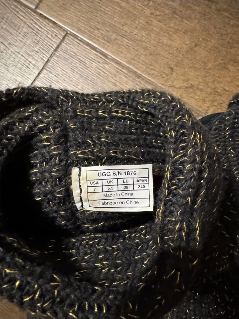 UGG label interior